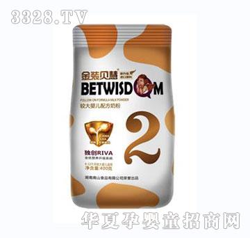 ���bؐ���䷽�̷۴��b��2�Σ�