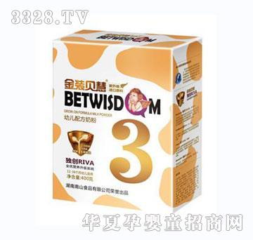 ���bؐ���䷽�̷ۺ��b��3�Σ�