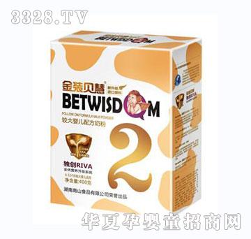 ���bؐ���䷽�̷ۺ��b��2�Σ�