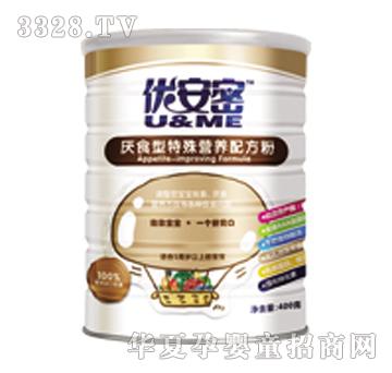 ��(y��u)���܅�ʳ������I�B(y��ng)�䷽��