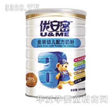 ��(y��u)���ܽ��b�׃��䷽�̷�3��