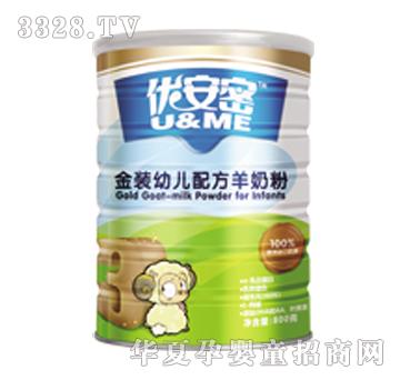 ��(y��u)���ܽ��b�׃��䷽���̷�3��