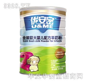 ��(y��u)���ܽ��b�^��냺�䷽���̷�2��