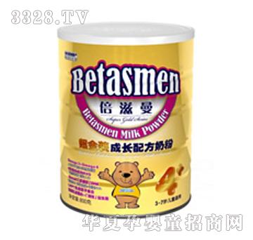 �����������b���L(zh��ng)�䷽�̷�4��