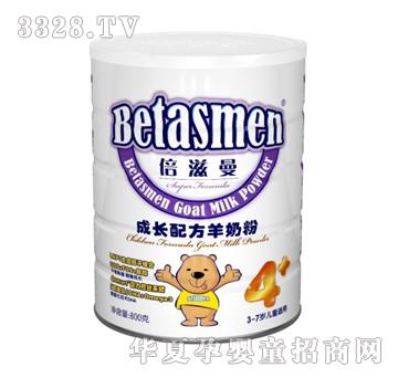 ���������L(zh��ng)�䷽���̷�