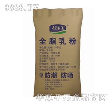 ������ȫ֬���