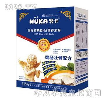 ���d����Q(m��o)Ŭ����L�~DHA�I�B(y��ng)�׷�