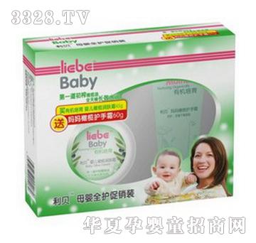 ��ؐ�ЙC(j��)�����냺�ϙ읙�w˪50g�͋����ϙ��o(h��)��˪60g