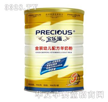 �����̽��b900���׃��䷽���̷�