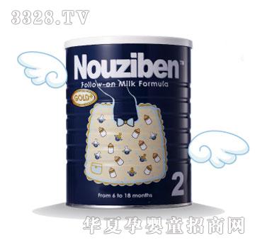 �~�̱����b2��900g