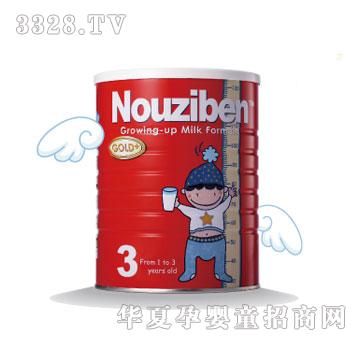 �~�̱����b3��900g