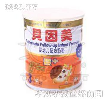 ؐ������+���׃��䷽�̷�750g