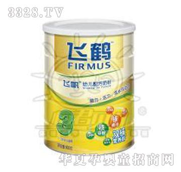 �w�Q�w��3�A��900g