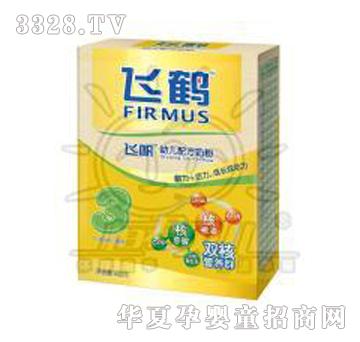 �w�Q�w��3�A��400g