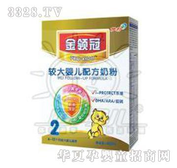 �������I(l��ng)���^��냺�䷽�̷�400g