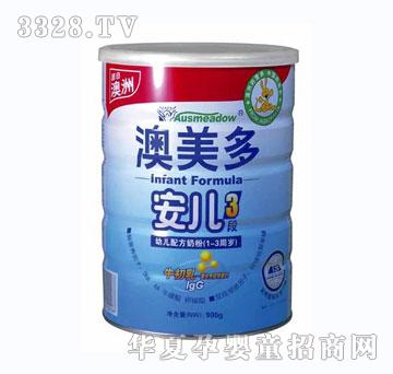 �����ల��3��900g
