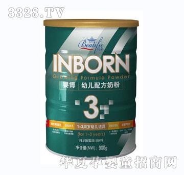 �������벩�̷�900g��3�Σ�