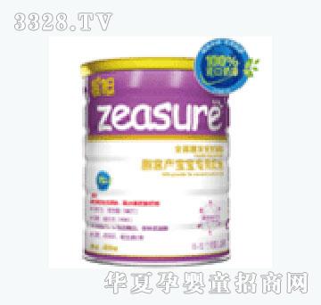 �����ʌm�a(ch��n)�̷�