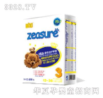 ����ISA���ԃ�(y��u)�oϵ�y(t��ng)3�κ��b�̷�