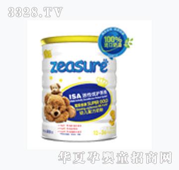 ����ISA���ԃ�(y��u)�oϵ�y(t��ng)3���̷�