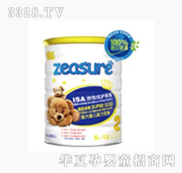 ����ISA���ԃ�(y��u)�oϵ�y(t��ng)2���̷�