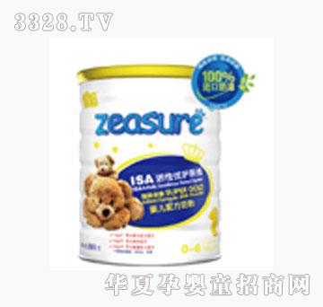 ����ISA���ԃ�(y��u)�oϵ�y(t��ng)1���̷�