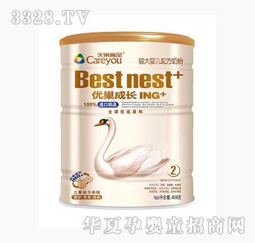 �쳲��Ʒ��(y��u)�����LING+�䷽�̷�2��