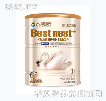 �쳲��Ʒ��(y��u)�����LING+�䷽�̷�1��