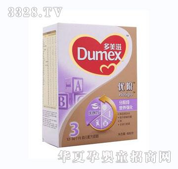 �����̽��b���A�׃��䷽�̷�3��400g