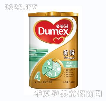 �����̽��b���A��ͯ�䷽�̷�4��900g