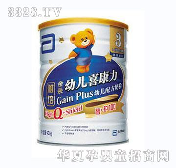 ������b�׃�ϲ����900g-���o��3�Σ��°��b