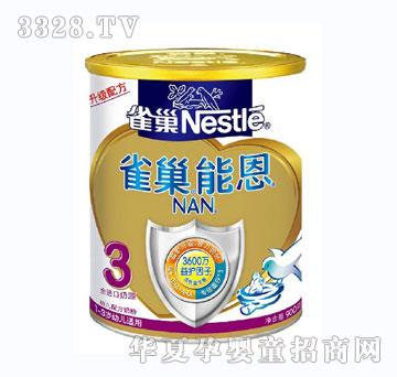 ȸ���ܶ�3�����䷽�׃��䷽�̷�-���b900g