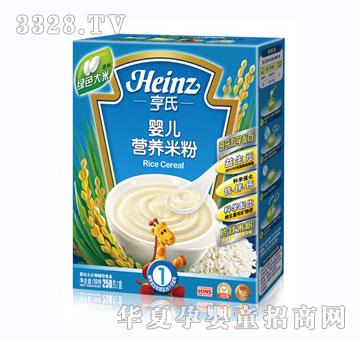 ���ϋ냺�I�B�׷�250g��1�Σ�