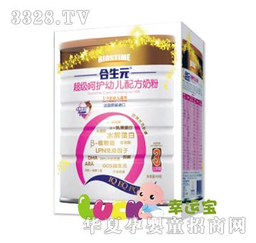 ����Ԫ--�������o�׃��䷽�̷�900�˹��b