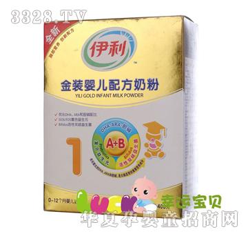 ����--���b�냺�䷽�̷ۺ��b400��