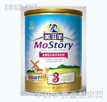 ��������b�׃��䷽���̷�400g��3�Σ�