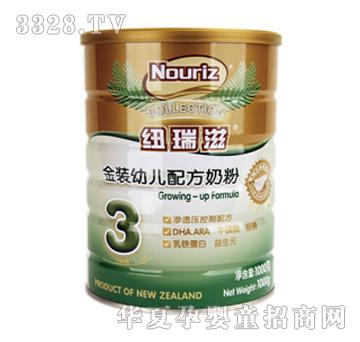 �~���̽��b�׃��䷽�̷�3��1000��