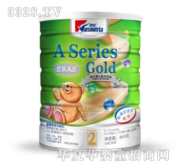 �ă��^��냺�䷽�̷�2��800g