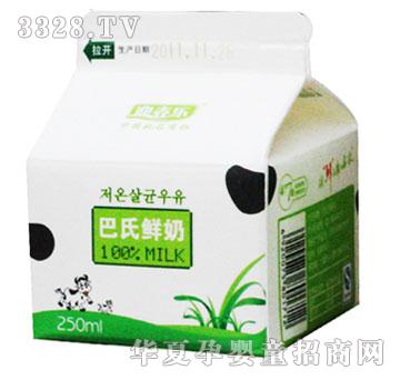 ӭ����(l��)250ml�����r��