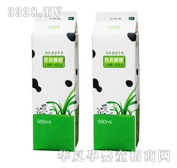 ӭ����(l��)980ml�����r��