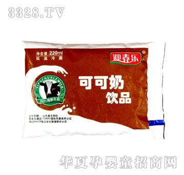 ӭ����(l��)�ɿ��r��