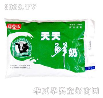 ӭ����(l��)�����r��