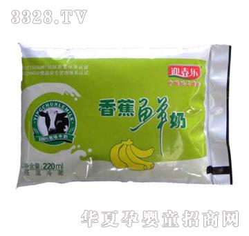 ӭ����(l��)�㽶�r��