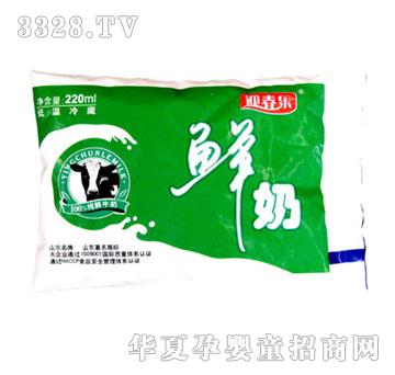 ӭ����(l��)�r��