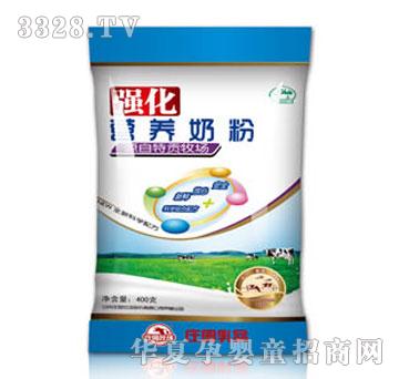 �f�@�����I�B(y��ng)��(qi��ng)���̷�