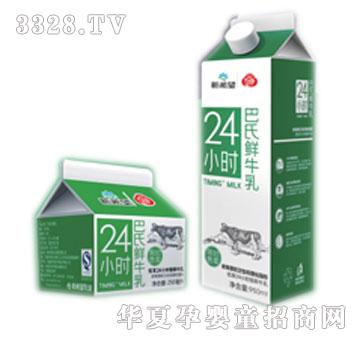 �׵�250ml��950ml ��24С�r�����rţ�顱