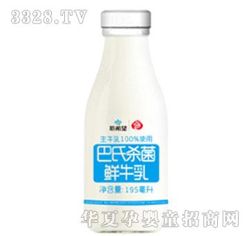 �׵�195ml���Ϛ����rţ��