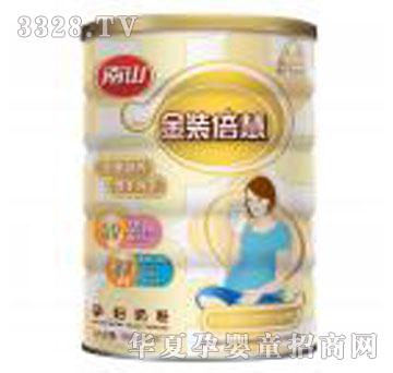 ��ɽ���b�����ЋD�̷ۣ�0�Σ�