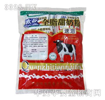 �W��ȫ֬���̷�400g