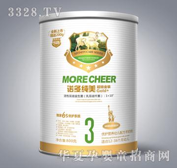 �Z�༃�������b��(y��u)�o�I�B(y��ng)�׃��䷽���̷�3��